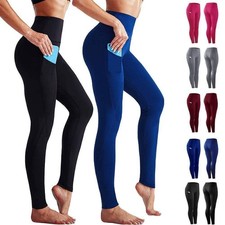 Women high waist gym - gym, leggings