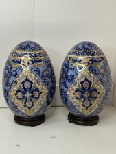 Superb Very Large Pair Of