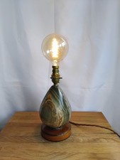 Vintage Green Onyx Table Lamp 25cm.( Bulb not included. )