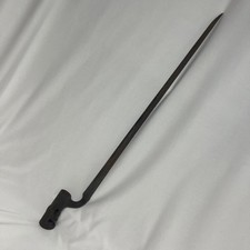 1876 Martini-Henry Long Common