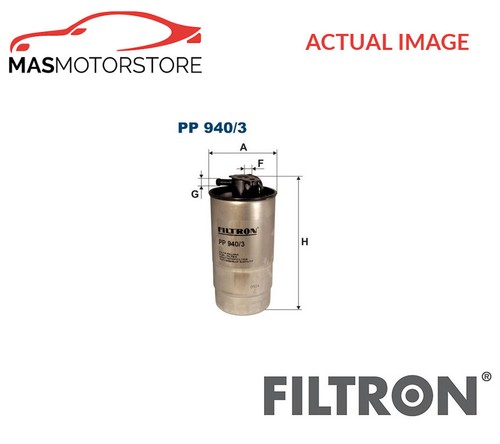 Engine fuel filter - fuel,