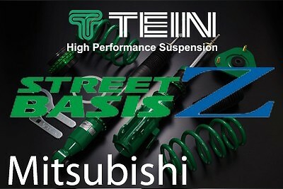 Tein street basis - tein,