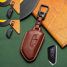 Genuine Leather Car Key Fob