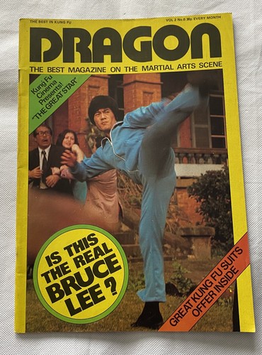 Dragon kung monthly - dragon,