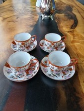 Antique Japanese Hand Painted Fine Porcelain Geisha Set of 4 Tea Cup & Saucers