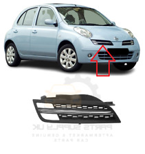 NEW FOR NISSAN MICRA 2005 -