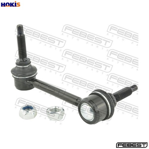 Linkcoupling rod stabiliser - linkcoupling,