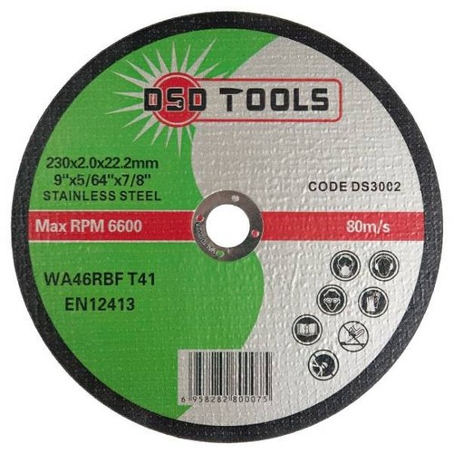 230mm metal cutting - 230mm,