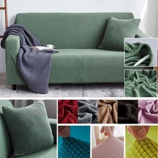 1/2/3/4 Seater PREMIUM Elastic