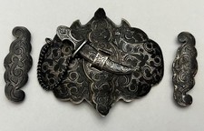 Antique 19th imperial - 19th, c
