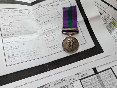 Gvi general service medal - ​gvi,