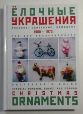 Soviet Russian German