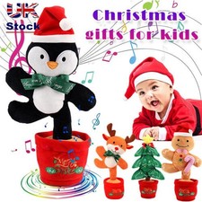 Christmas Party To Learn