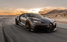 BUGATTI CHIRON PUR SPORT SPORT