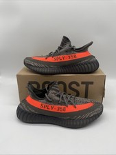 Adidas Yeezy Boost 350 V2