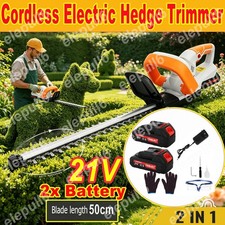 Batteries cordless hedge - 2,