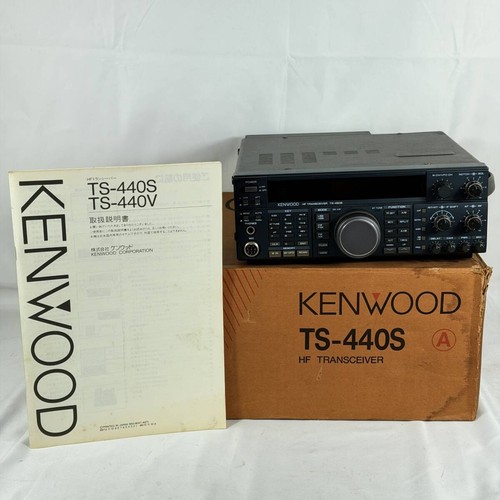 Kenwood 450s 100w hf - 100w,