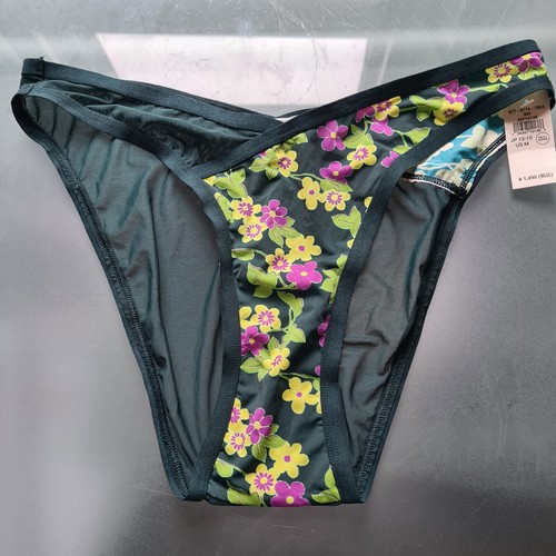 Aerie microfiber mesh bikini - mesh,