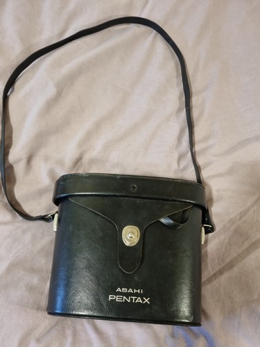Asahi pentax 8x40 wide field - asahi,