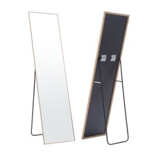 TALL RECTANGLE MIRROR FULL