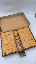 Chinese Game Of Four Winds