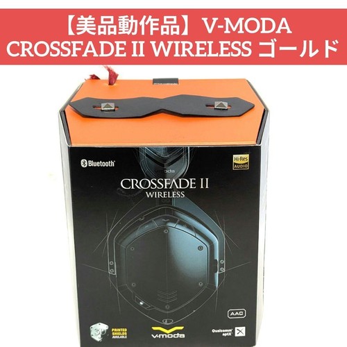 Moda crossfade wireless - v-moda, ii