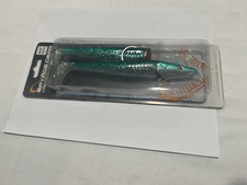 Savage Gear Sandeel 8” 5 1/3