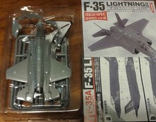 1CF-35A Lightning II Phase 2