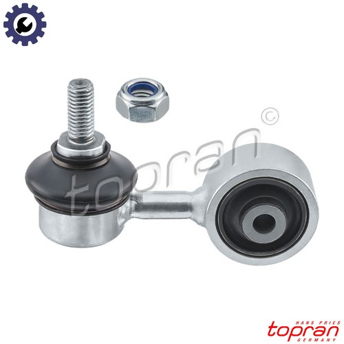 Linkcoupling rod stabiliser - linkcoupling,