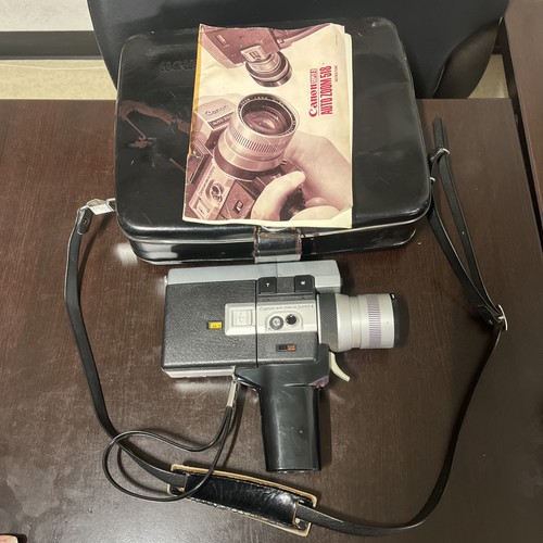 Canon zoom 518 super - canon, movie