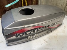 Mariner 3.3hp 2 stroke Outboard Engine  - Hood