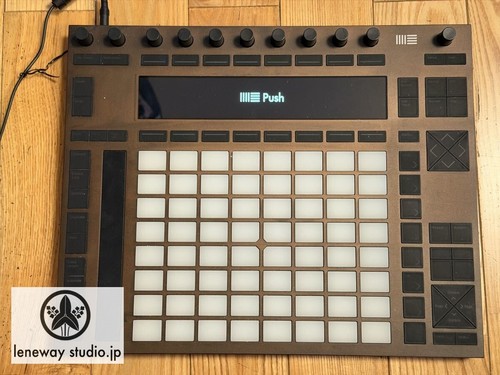 Ableton push midi - midi, controller