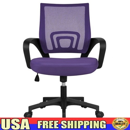 Adjustable mesh swivel - swivel, office