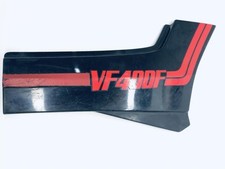 Fairing cover under right