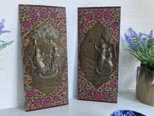 Vintage Brass Art Sculpture