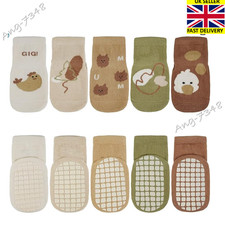 5x Baby Toddler Non-Slip Grip Socks  Anti-Skid Soft Cotton Ankle  Socks 1-4 yrs