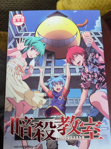 Assassination classroom - assassination,