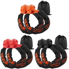 VEVOR Soft Shackle Synthetic Recovery Rope 2PCS 12.7x558.8 mm 20T Break Strength