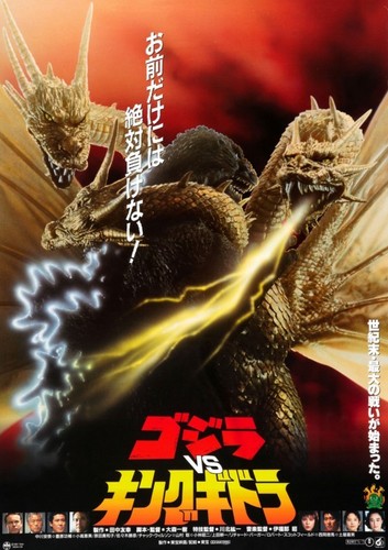 Godzilla king ghidorah - godzilla,