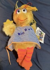 Very Rare Vintage Muppets Big