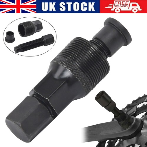 Bike bicycle crankset crank - bike,