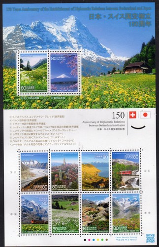 Japan 2014 diplomatic - japan,