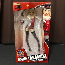 Phalaeno Takamaki Corset Dress