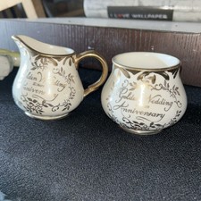Arthur Wood  Sugar Bowl & Milk