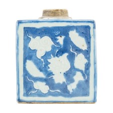 Chinese Porcelain Guangxu Tea