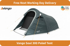 VANGO SOUL 300 3 MAN TENT