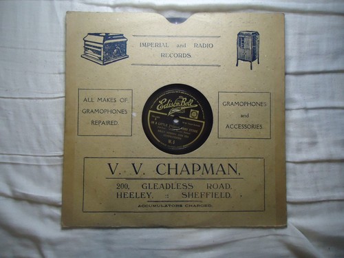 Shellac gramophone record - gramophone,