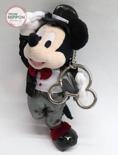 Stuffed toy mascot - /stuffed,