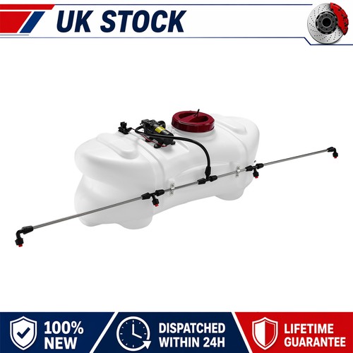 Atv quad sprayer boom - atv, 1.5m