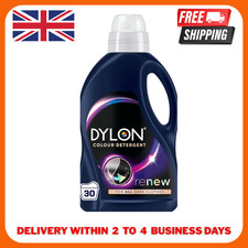 Dylon Black Colour Detergent
